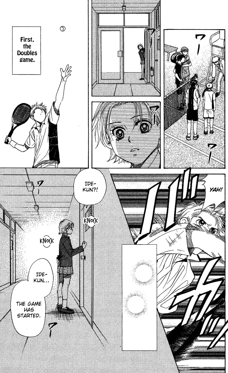 Shanimuni GO Chapter 69 page 20 - Chapter 69: The Prefectural Tournament 7: One Win, One Lost