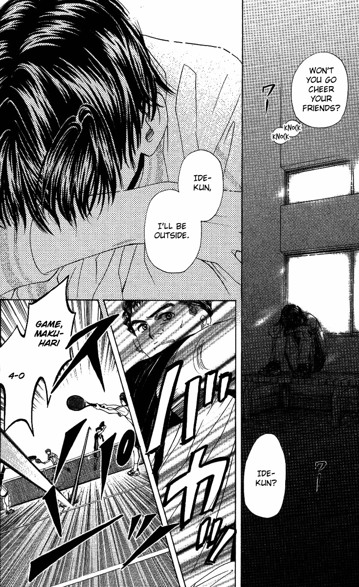 Shanimuni GO Chapter 69 page 21 - Chapter 69: The Prefectural Tournament 7: One Win, One Lost