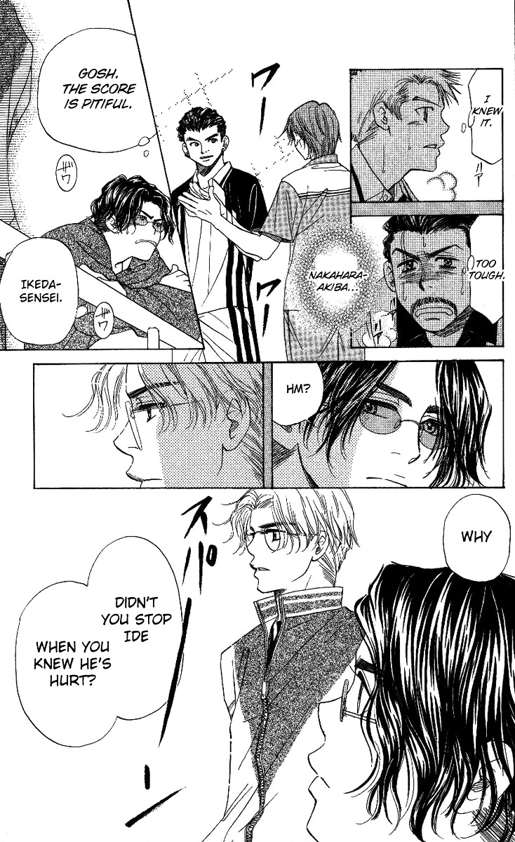 Shanimuni GO Chapter 69 page 22 - Chapter 69: The Prefectural Tournament 7: One Win, One Lost