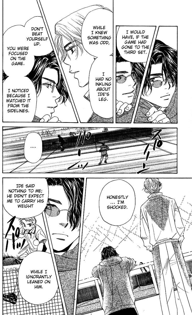 Shanimuni GO Chapter 69 page 23 - Chapter 69: The Prefectural Tournament 7: One Win, One Lost