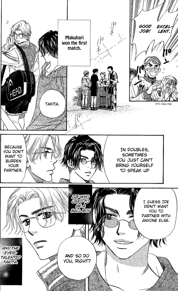 Shanimuni GO Chapter 69 page 25 - Chapter 69: The Prefectural Tournament 7: One Win, One Lost