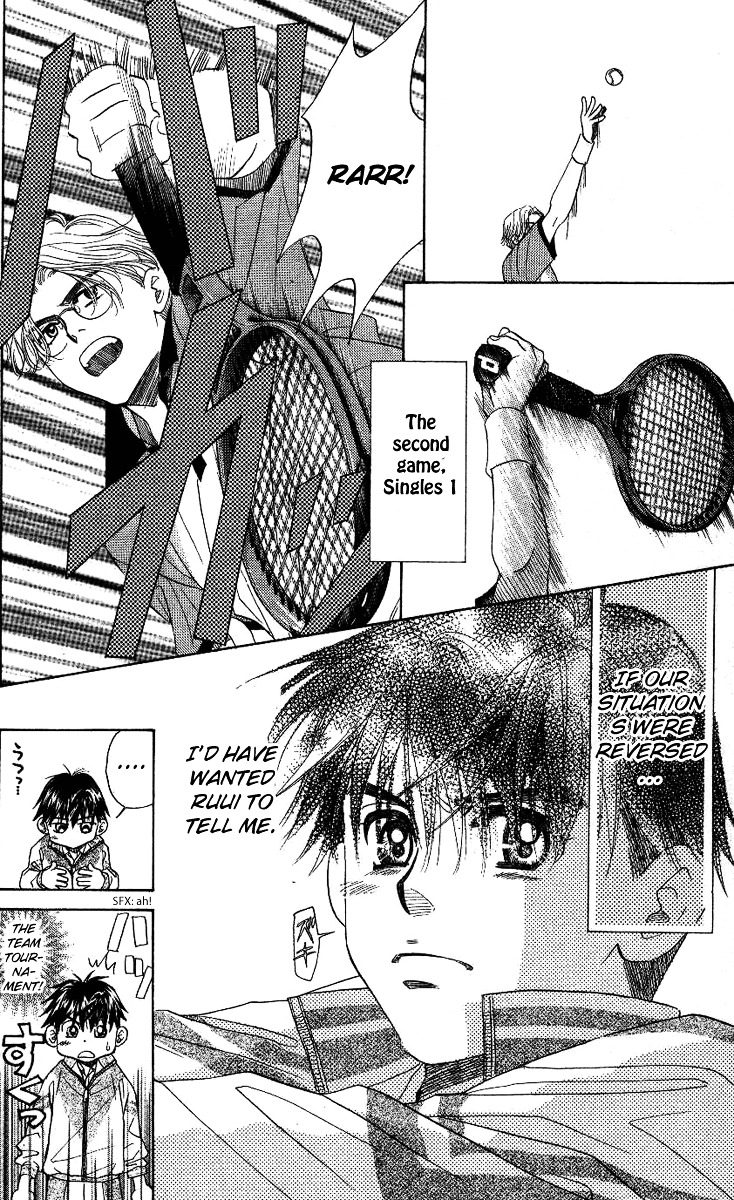 Shanimuni GO Chapter 69 page 27 - Chapter 69: The Prefectural Tournament 7: One Win, One Lost