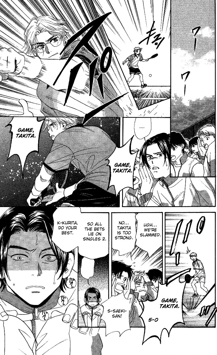 Shanimuni GO Chapter 69 page 28 - Chapter 69: The Prefectural Tournament 7: One Win, One Lost
