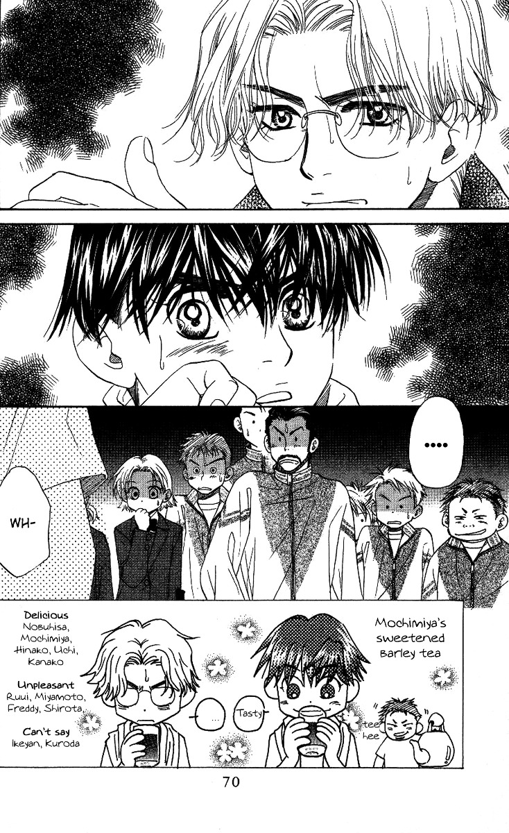 Shanimuni GO Chapter 69 page 3 - Chapter 69: The Prefectural Tournament 7: One Win, One Lost