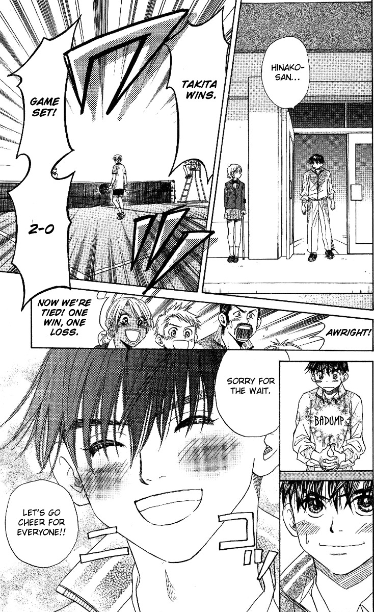 Shanimuni GO Chapter 69 page 30 - Chapter 69: The Prefectural Tournament 7: One Win, One Lost