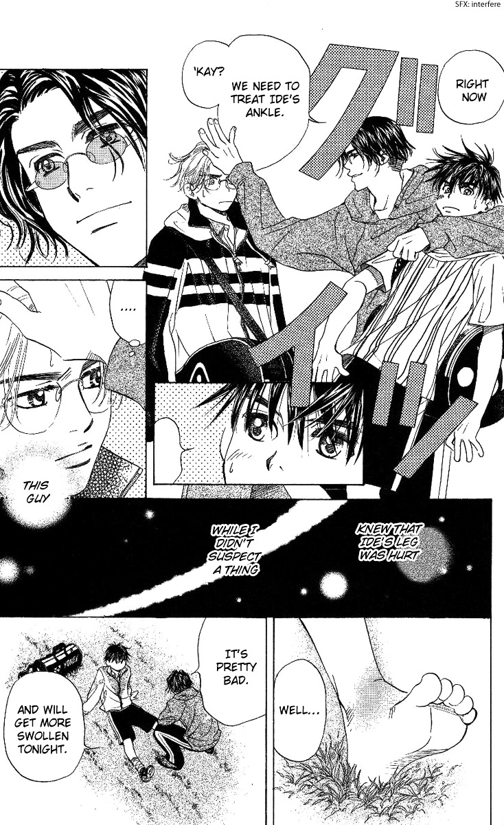 Shanimuni GO Chapter 69 page 6 - Chapter 69: The Prefectural Tournament 7: One Win, One Lost