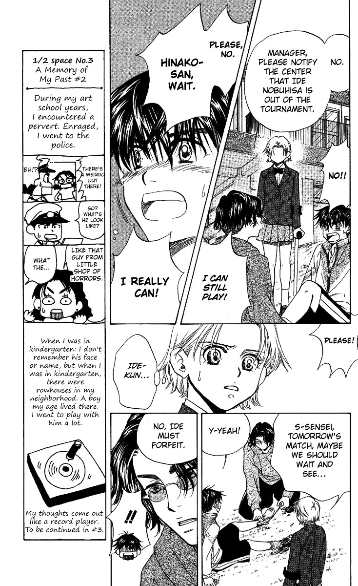 Shanimuni GO Chapter 69 page 8 - Chapter 69: The Prefectural Tournament 7: One Win, One Lost