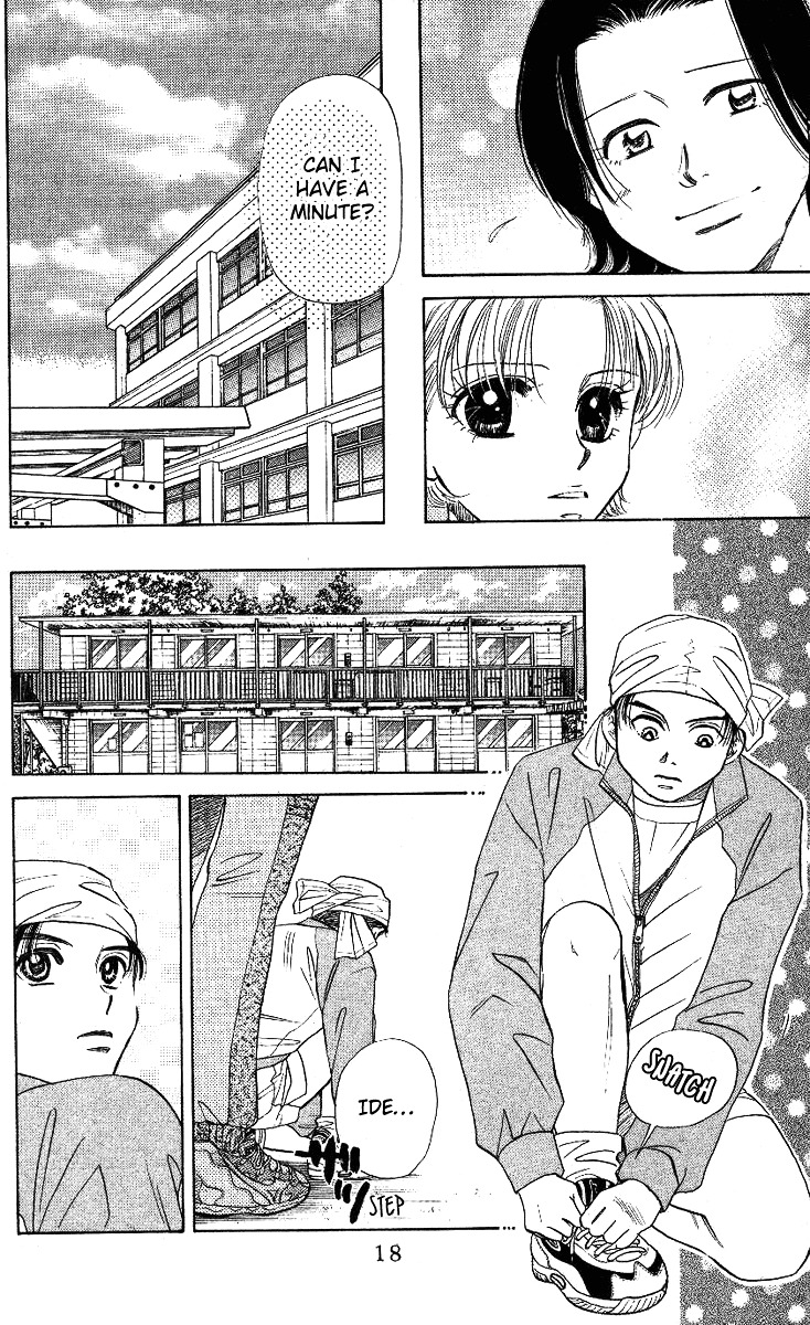 Shanimuni GO Chapter 7 page 15 - Chapter 7: Feelings