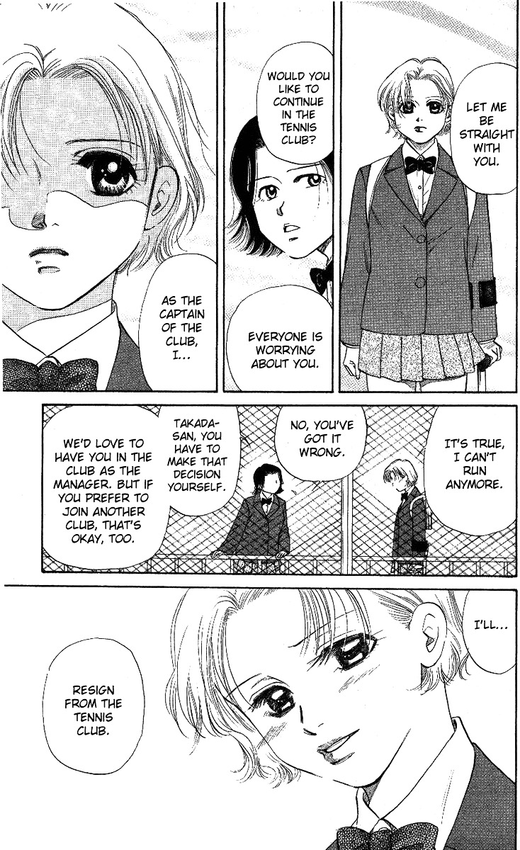 Shanimuni GO Chapter 7 page 20 - Chapter 7: Feelings