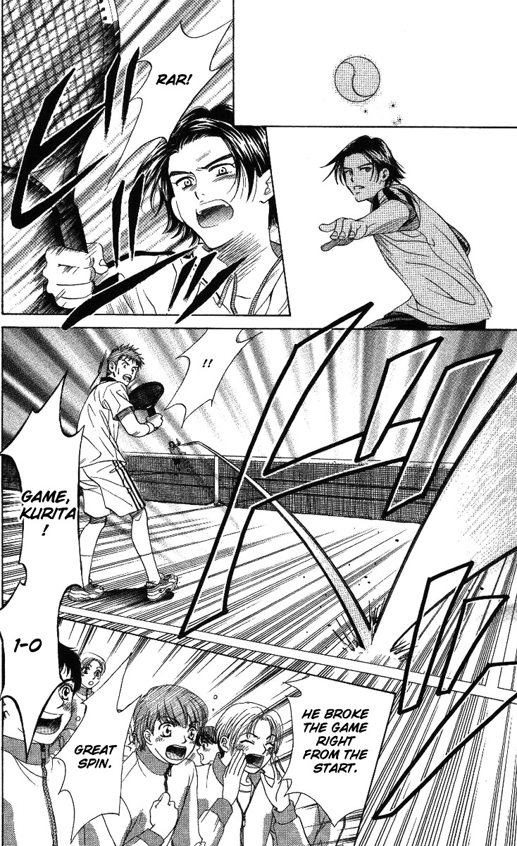 Shanimuni GO Chapter 70 page 13 - Chapter 70: The Prefectural Tournament 8: The Pressure of Singles 2