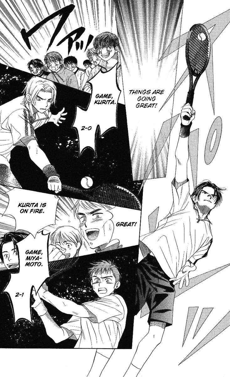 Shanimuni GO Chapter 70 page 16 - Chapter 70: The Prefectural Tournament 8: The Pressure of Singles 2