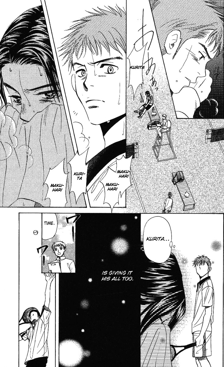 Shanimuni GO Chapter 70 page 18 - Chapter 70: The Prefectural Tournament 8: The Pressure of Singles 2