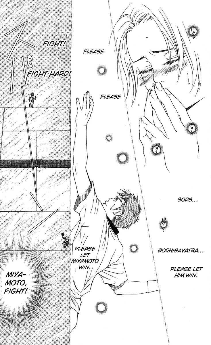 Shanimuni GO Chapter 70 page 21 - Chapter 70: The Prefectural Tournament 8: The Pressure of Singles 2