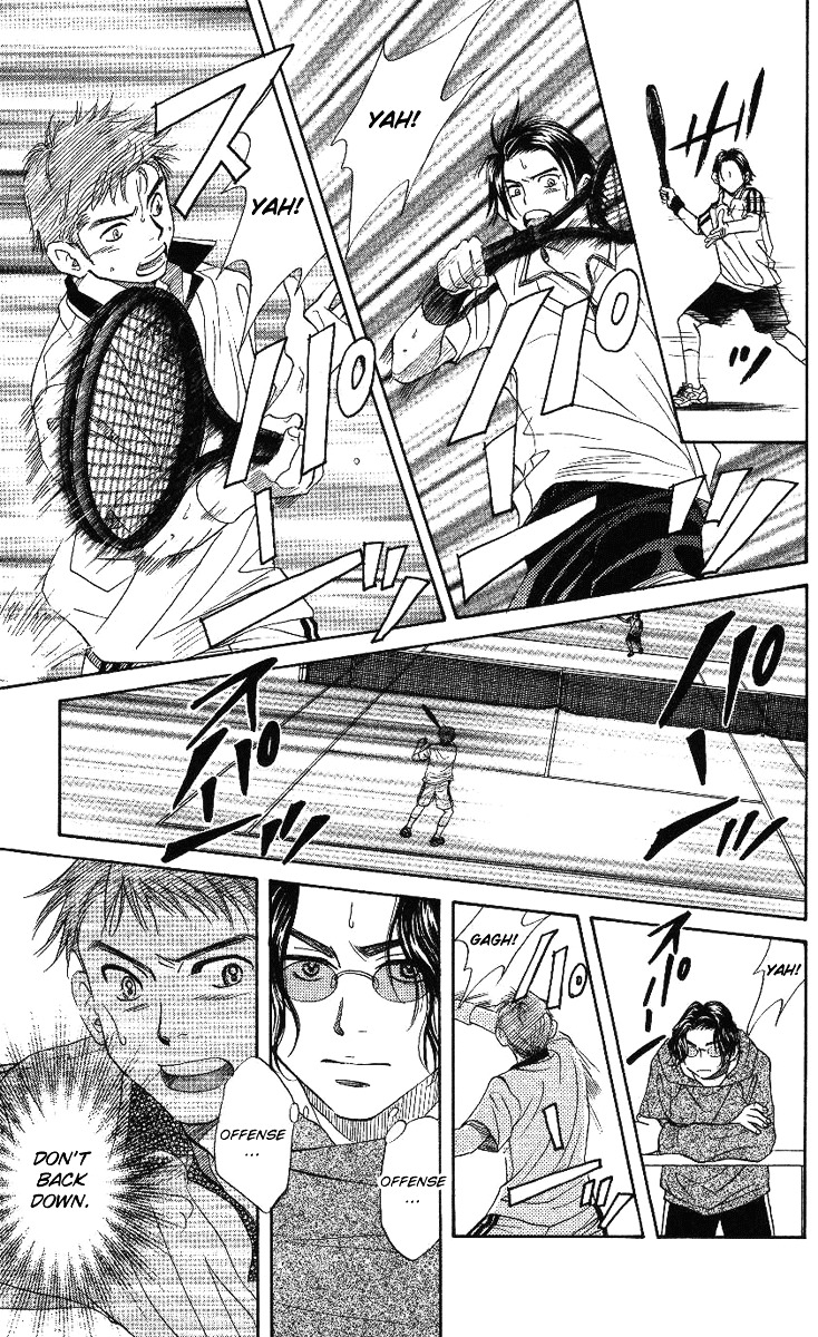 Shanimuni GO Chapter 70 page 22 - Chapter 70: The Prefectural Tournament 8: The Pressure of Singles 2