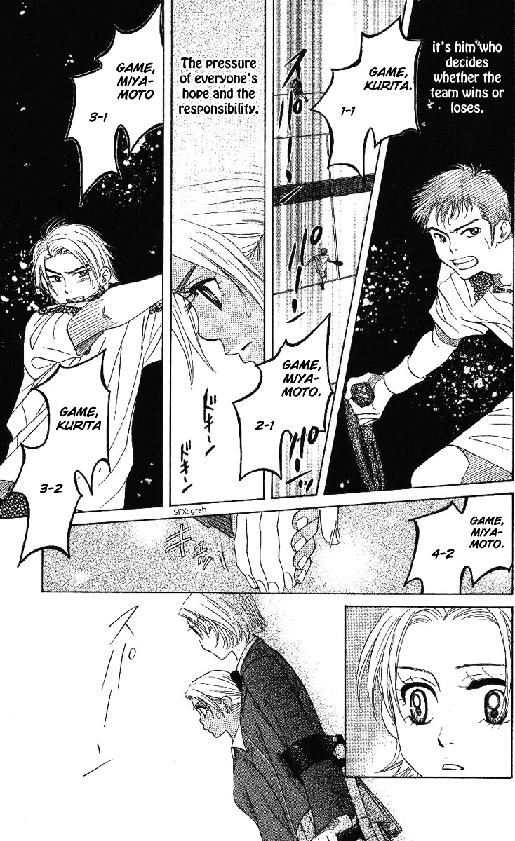 Shanimuni GO Chapter 70 page 26 - Chapter 70: The Prefectural Tournament 8: The Pressure of Singles 2