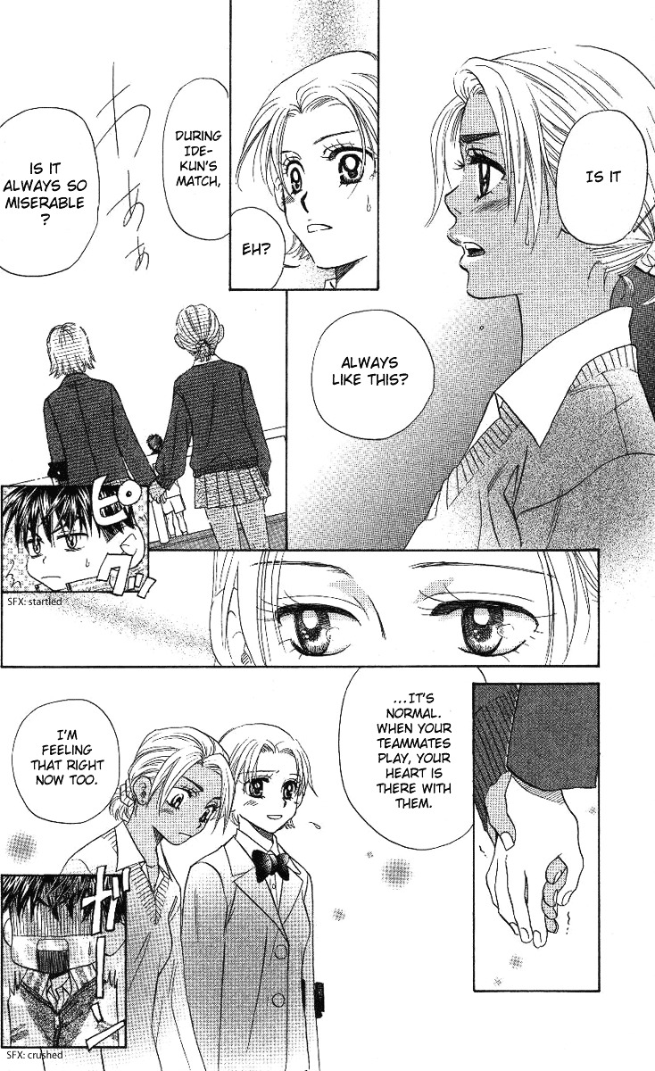 Shanimuni GO Chapter 70 page 27 - Chapter 70: The Prefectural Tournament 8: The Pressure of Singles 2