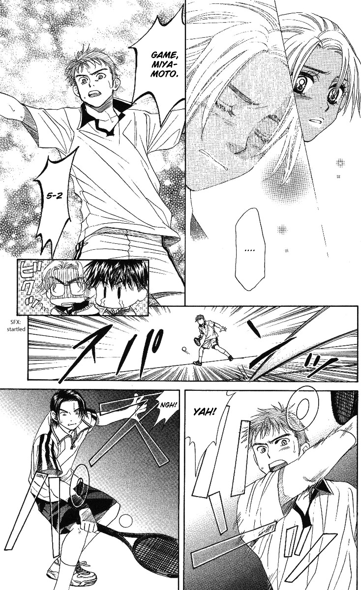 Shanimuni GO Chapter 70 page 28 - Chapter 70: The Prefectural Tournament 8: The Pressure of Singles 2