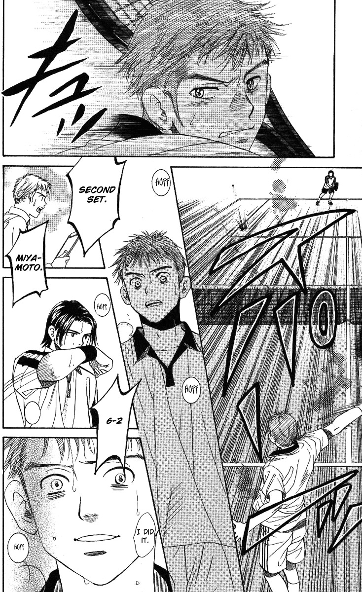 Shanimuni GO Chapter 70 page 29 - Chapter 70: The Prefectural Tournament 8: The Pressure of Singles 2