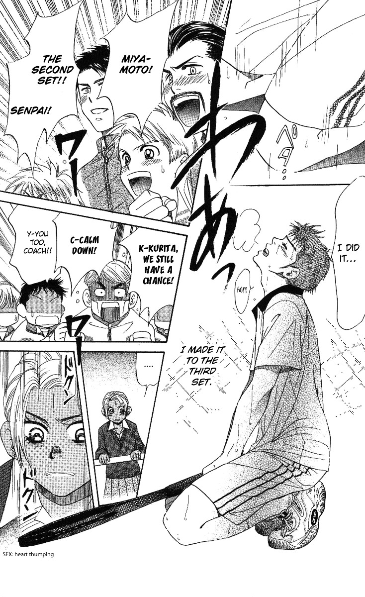 Shanimuni GO Chapter 70 page 30 - Chapter 70: The Prefectural Tournament 8: The Pressure of Singles 2