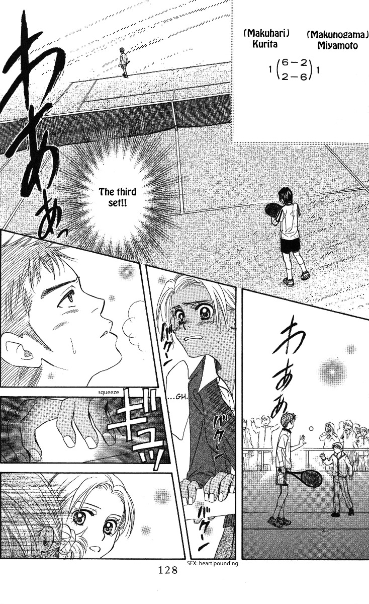 Shanimuni GO Chapter 70 page 31 - Chapter 70: The Prefectural Tournament 8: The Pressure of Singles 2