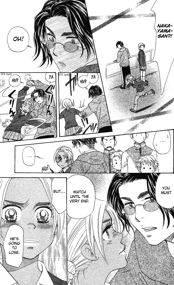 Shanimuni GO Chapter 70 page 32 - Chapter 70: The Prefectural Tournament 8: The Pressure of Singles 2