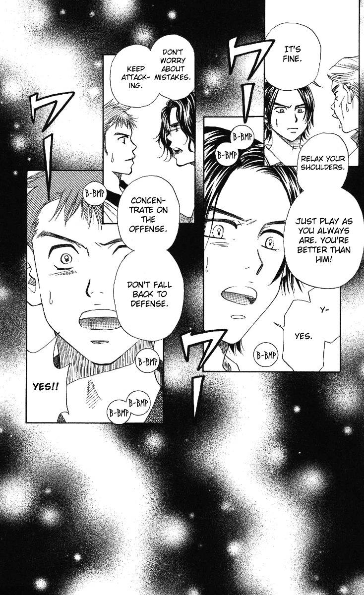 Shanimuni GO Chapter 70 page 4 - Chapter 70: The Prefectural Tournament 8: The Pressure of Singles 2