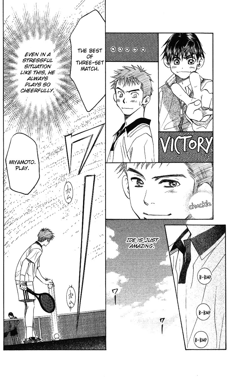 Shanimuni GO Chapter 70 page 7 - Chapter 70: The Prefectural Tournament 8: The Pressure of Singles 2