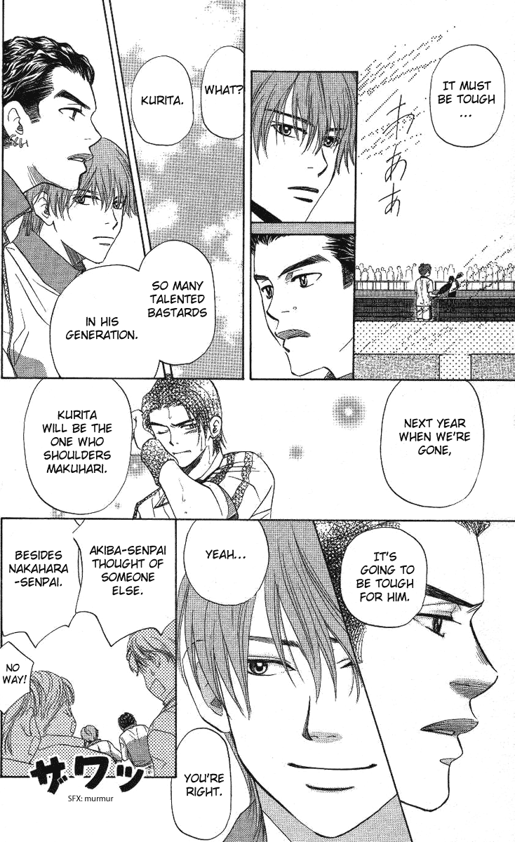 Shanimuni GO Chapter 71 page 10 - Chapter 71: The Prefectural Tournament 9: The One Who Works Hard