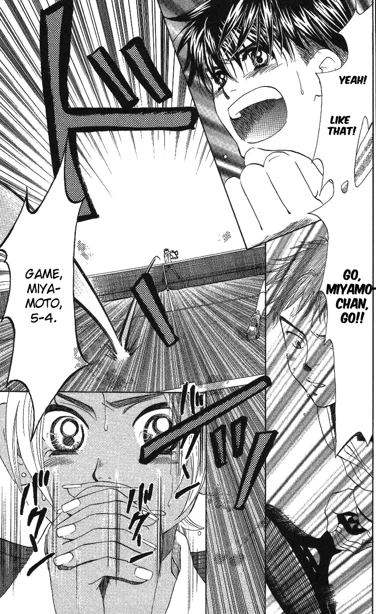 Shanimuni GO Chapter 71 page 11 - Chapter 71: The Prefectural Tournament 9: The One Who Works Hard