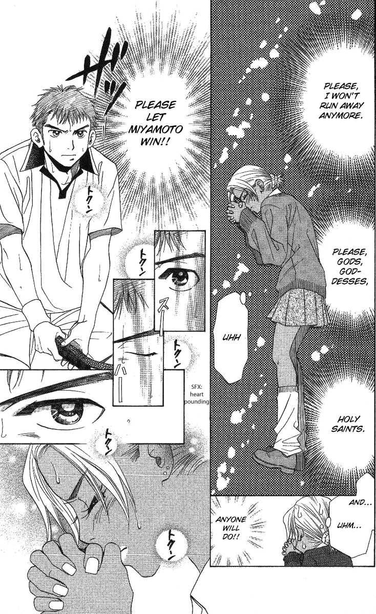 Shanimuni GO Chapter 71 page 13 - Chapter 71: The Prefectural Tournament 9: The One Who Works Hard