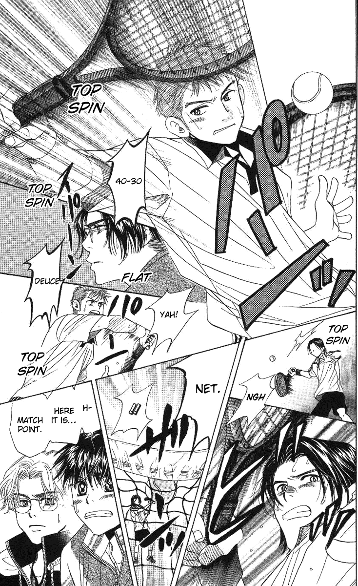 Shanimuni GO Chapter 71 page 15 - Chapter 71: The Prefectural Tournament 9: The One Who Works Hard