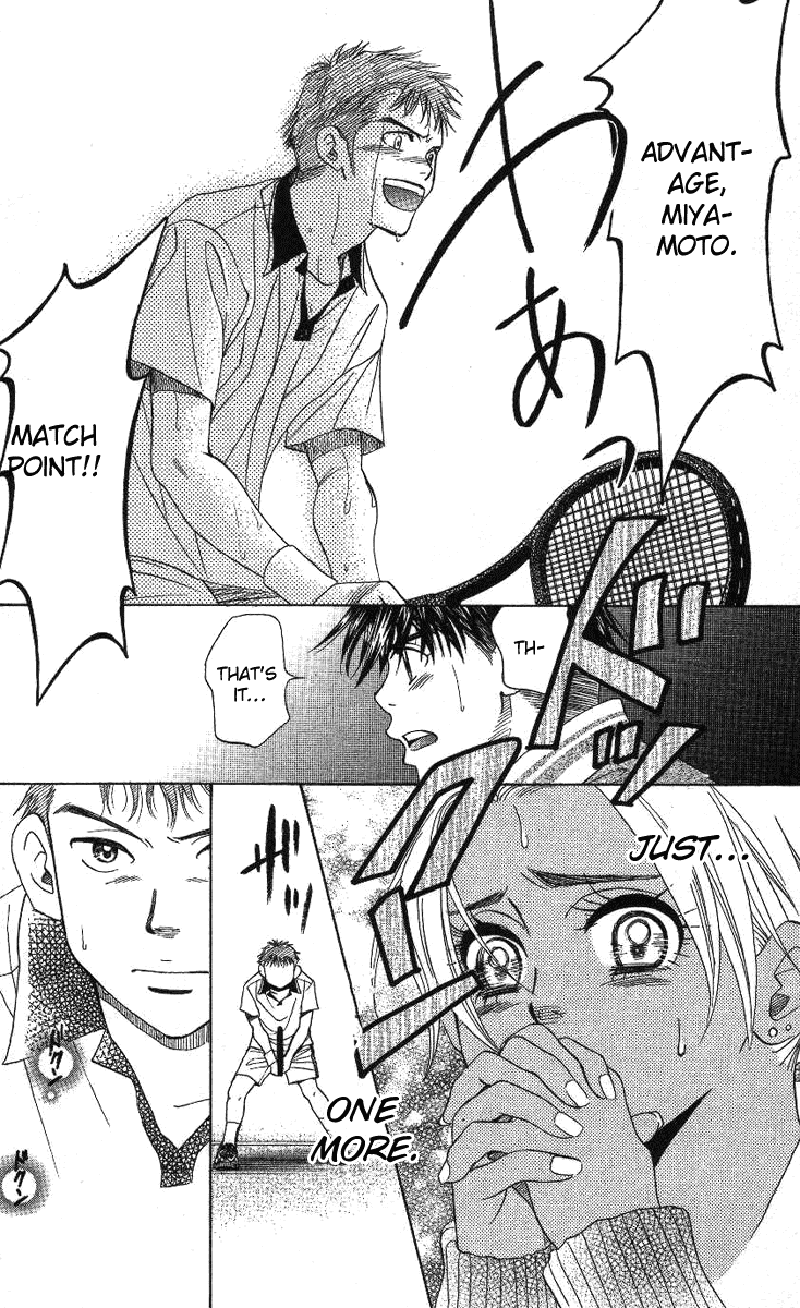 Shanimuni GO Chapter 71 page 16 - Chapter 71: The Prefectural Tournament 9: The One Who Works Hard