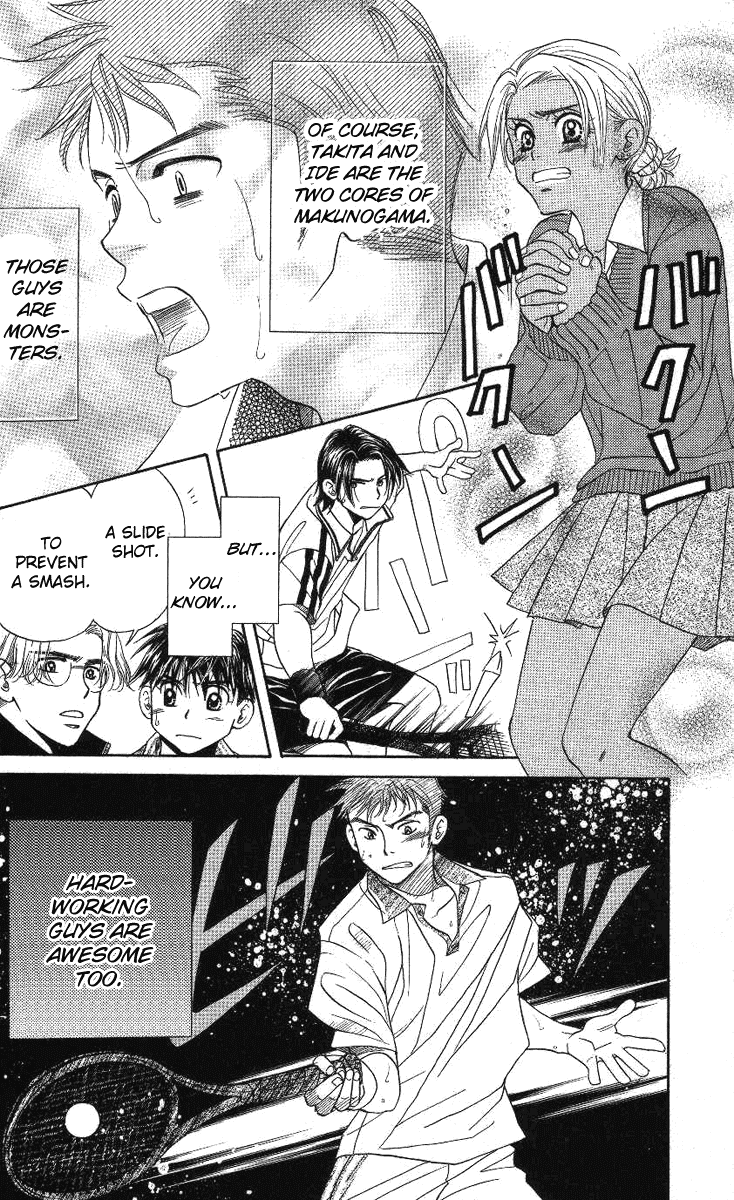 Shanimuni GO Chapter 71 page 18 - Chapter 71: The Prefectural Tournament 9: The One Who Works Hard