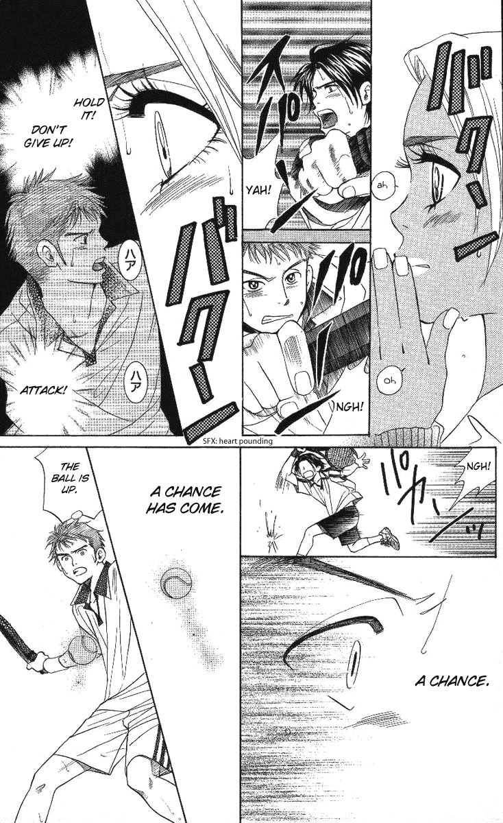 Shanimuni GO Chapter 71 page 19 - Chapter 71: The Prefectural Tournament 9: The One Who Works Hard