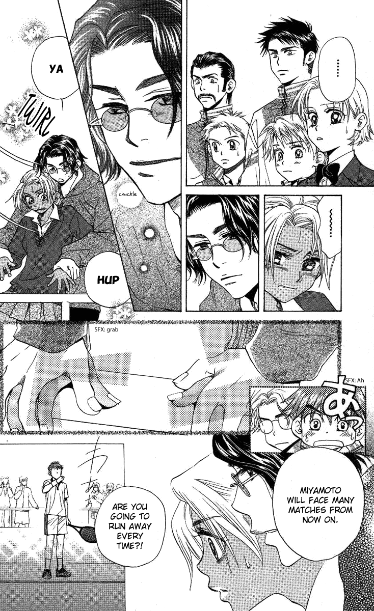 Shanimuni GO Chapter 71 page 2 - Chapter 71: The Prefectural Tournament 9: The One Who Works Hard