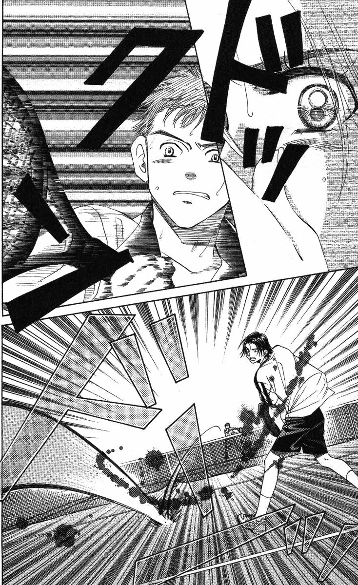 Shanimuni GO Chapter 71 page 20 - Chapter 71: The Prefectural Tournament 9: The One Who Works Hard