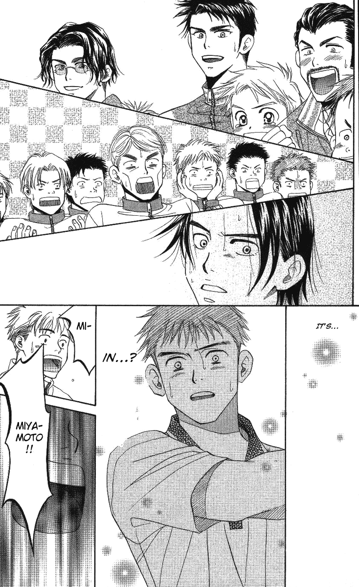 Shanimuni GO Chapter 71 page 21 - Chapter 71: The Prefectural Tournament 9: The One Who Works Hard