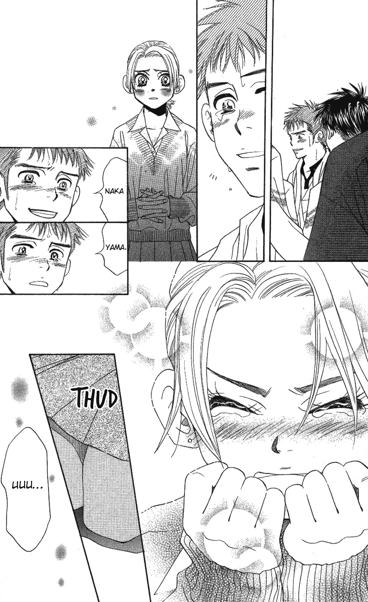 Shanimuni GO Chapter 71 page 24 - Chapter 71: The Prefectural Tournament 9: The One Who Works Hard