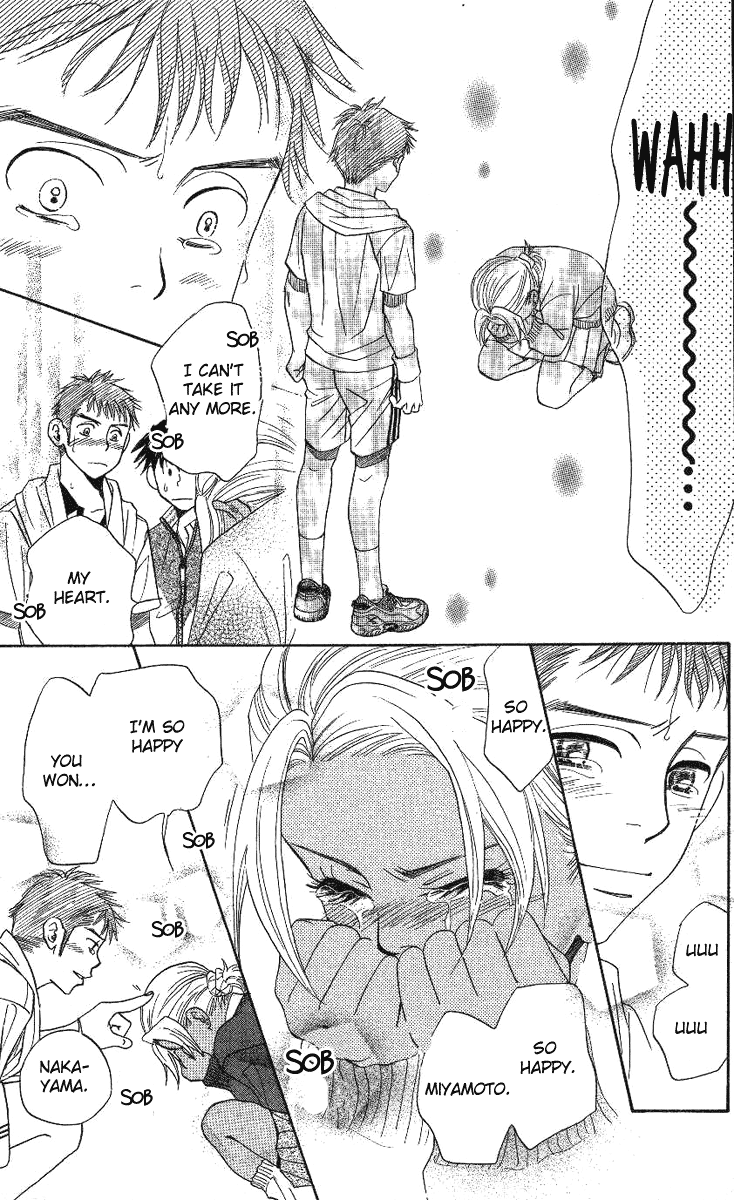 Shanimuni GO Chapter 71 page 25 - Chapter 71: The Prefectural Tournament 9: The One Who Works Hard