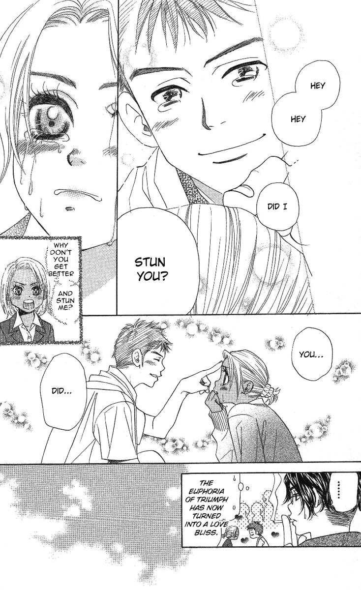 Shanimuni GO Chapter 71 page 26 - Chapter 71: The Prefectural Tournament 9: The One Who Works Hard