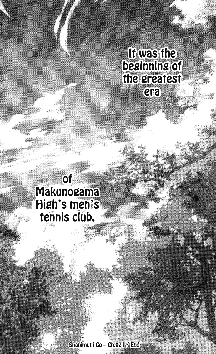 Shanimuni GO Chapter 71 page 30 - Chapter 71: The Prefectural Tournament 9: The One Who Works Hard