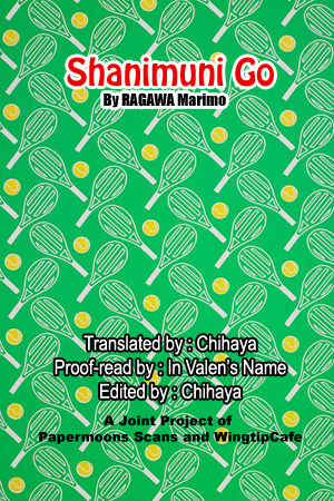 Shanimuni GO Chapter 71 page 31 - Chapter 71: The Prefectural Tournament 9: The One Who Works Hard