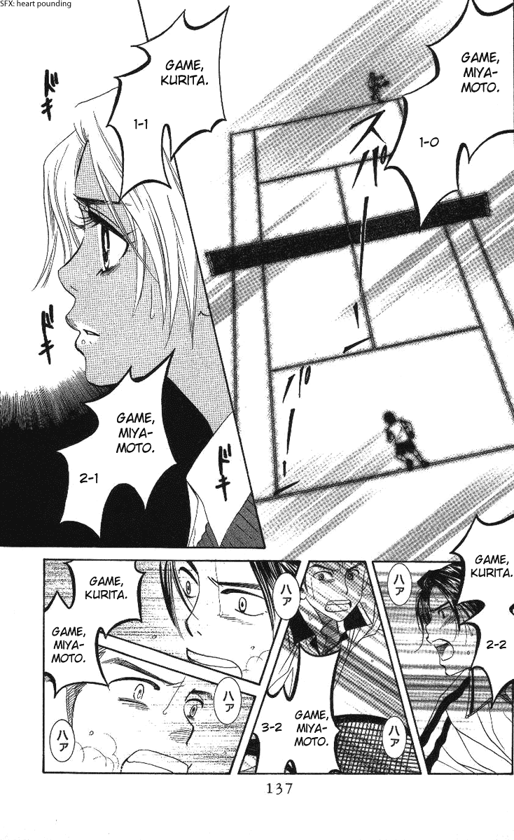 Shanimuni GO Chapter 71 page 7 - Chapter 71: The Prefectural Tournament 9: The One Who Works Hard