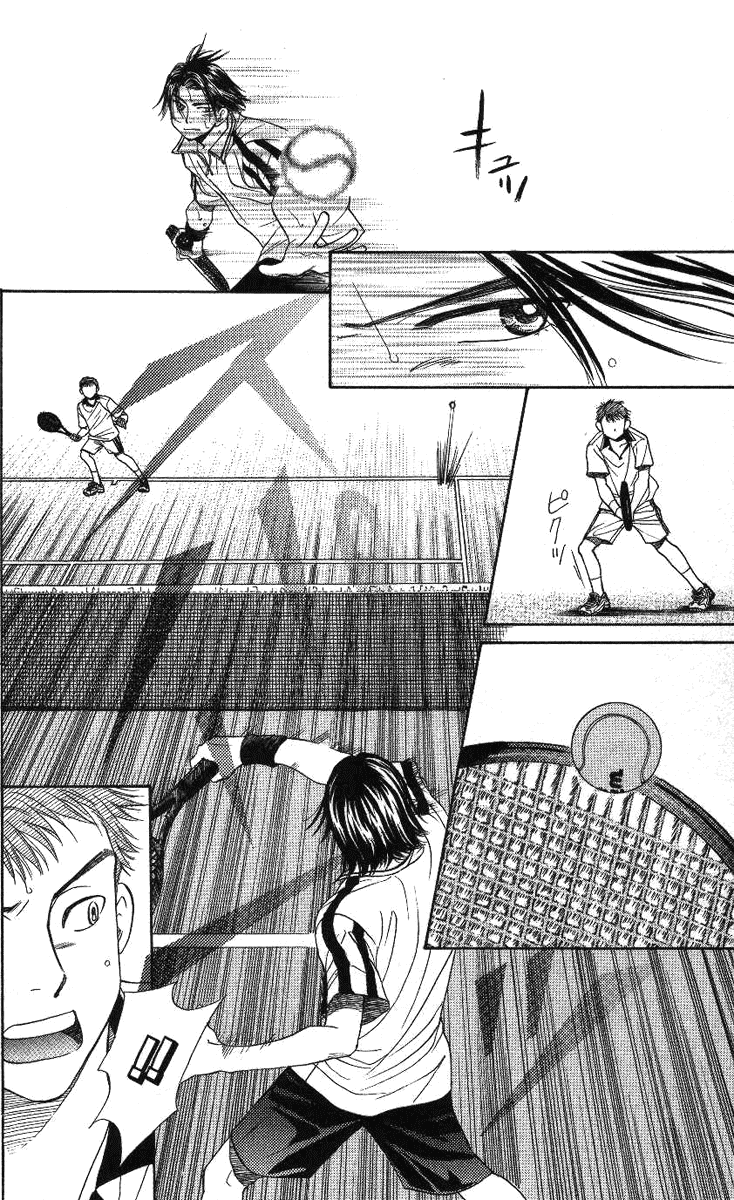 Shanimuni GO Chapter 71 page 8 - Chapter 71: The Prefectural Tournament 9: The One Who Works Hard