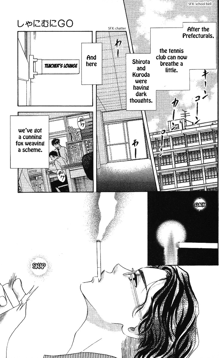 Shanimuni GO Chapter 72 page 10 - Chapter 72