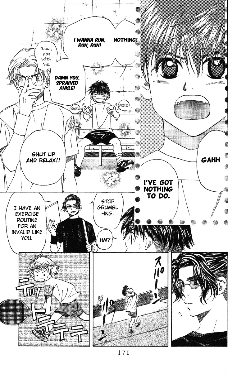 Shanimuni GO Chapter 72 page 12 - Chapter 72
