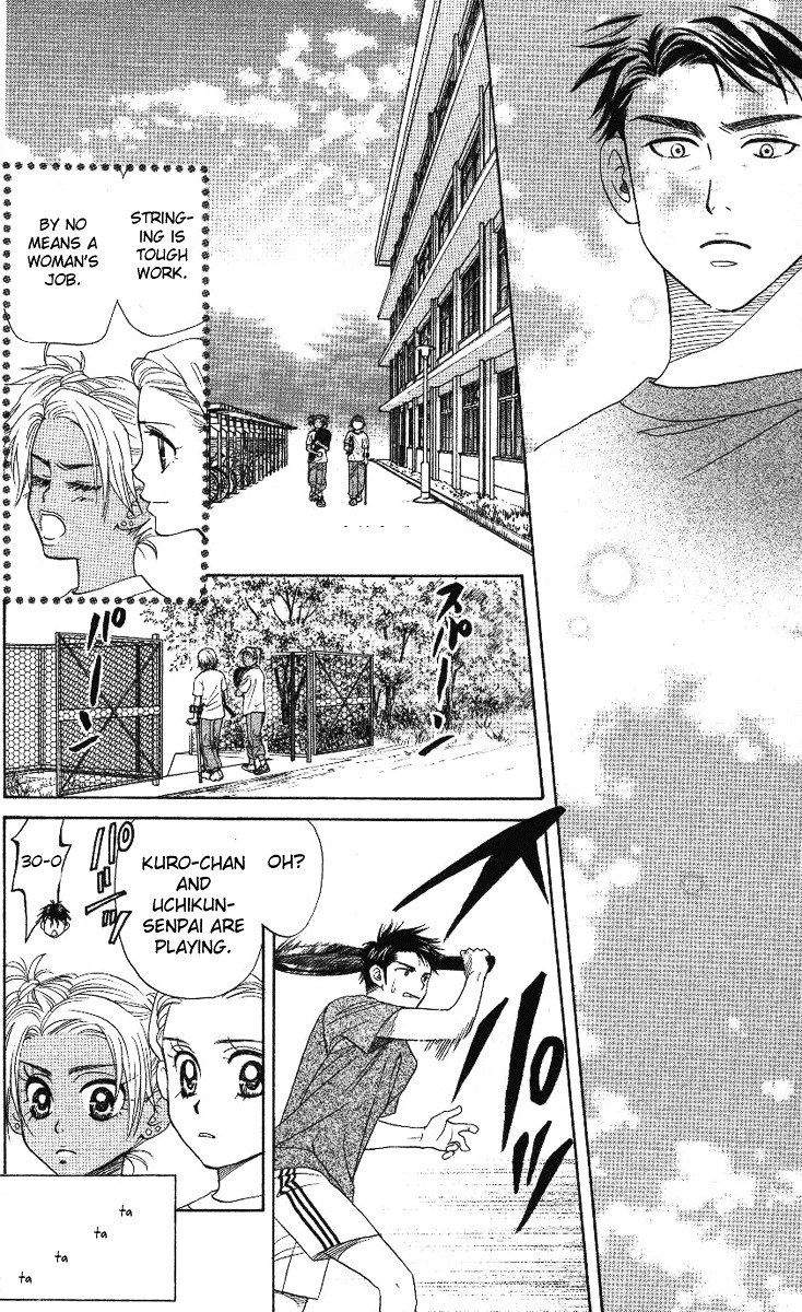 Shanimuni GO Chapter 72 page 29 - Chapter 72