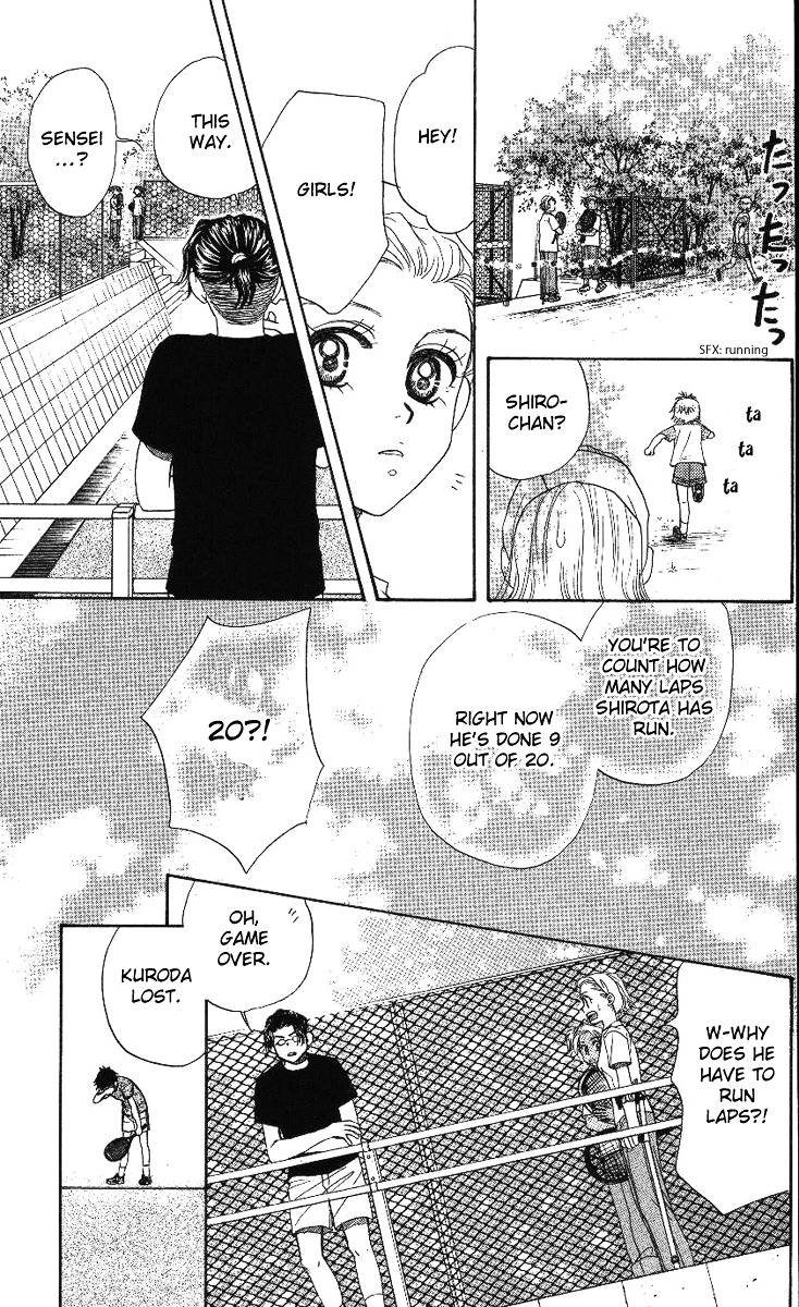 Shanimuni GO Chapter 72 page 30 - Chapter 72