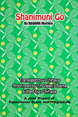 Shanimuni GO Chapter 72 page 32 - Chapter 72