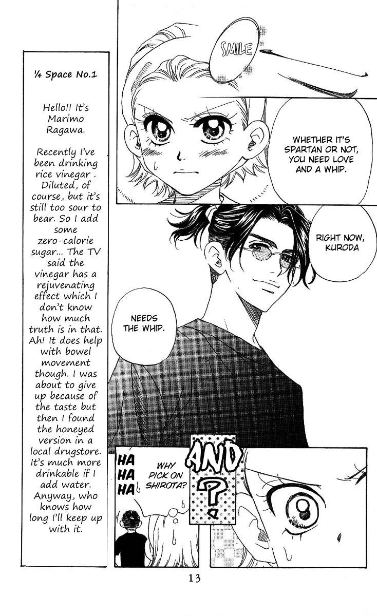 Shanimuni GO Chapter 73 page 11 - Chapter 73
